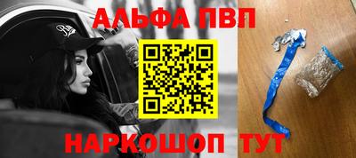гашиш Малгобек