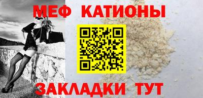 ГАЛЛЮЦИНОГЕННЫЕ ГРИБЫ Ликино-Дулёво
