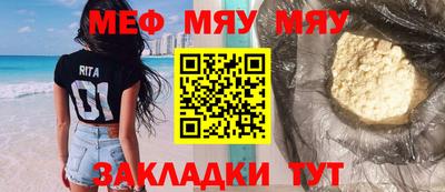 шишки Ливны