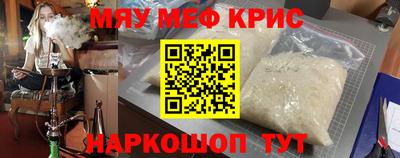 шишки Ливны