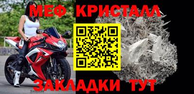 ГАЛЛЮЦИНОГЕННЫЕ ГРИБЫ Ликино-Дулёво