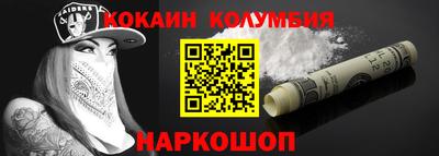 ГАЛЛЮЦИНОГЕННЫЕ ГРИБЫ Ликино-Дулёво