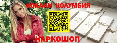 ГАЛЛЮЦИНОГЕННЫЕ ГРИБЫ Ликино-Дулёво