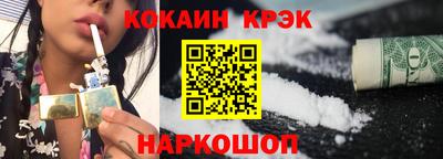 меф Лесосибирск
