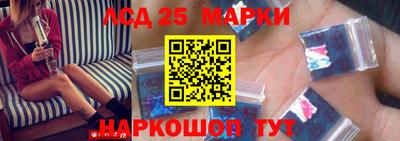 соль ск Малоярославец