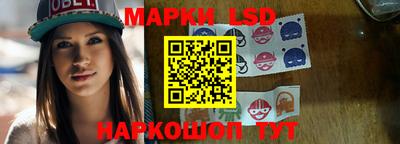 меф Лесосибирск