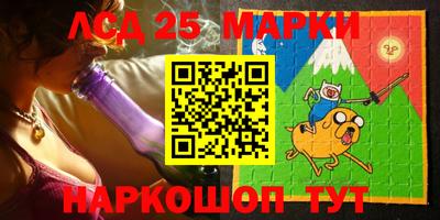 соль ск Малоярославец