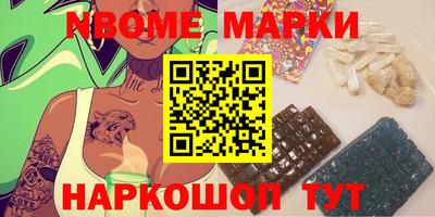 меф Лесосибирск