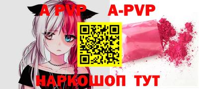 ГАЛЛЮЦИНОГЕННЫЕ ГРИБЫ Ликино-Дулёво