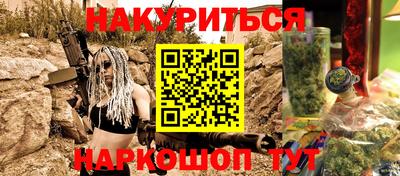 меф Лесосибирск