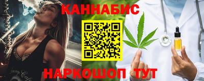 меф Лесосибирск