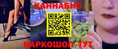 a pvp Мариинск