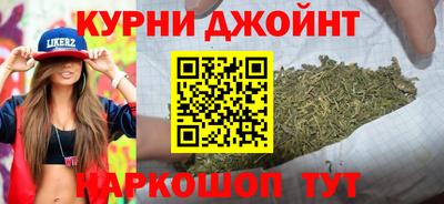 соль ск Малоярославец