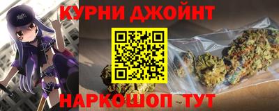меф Лесосибирск