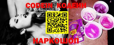 ГАЛЛЮЦИНОГЕННЫЕ ГРИБЫ Ликино-Дулёво