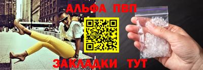 гашиш Малгобек