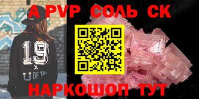 ГАЛЛЮЦИНОГЕННЫЕ ГРИБЫ Ликино-Дулёво