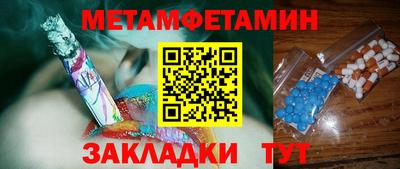 ГАЛЛЮЦИНОГЕННЫЕ ГРИБЫ Ликино-Дулёво