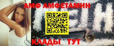 меф Лесосибирск