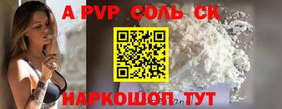 ГАЛЛЮЦИНОГЕННЫЕ ГРИБЫ Ликино-Дулёво