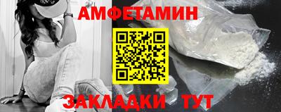 ГАЛЛЮЦИНОГЕННЫЕ ГРИБЫ Ликино-Дулёво