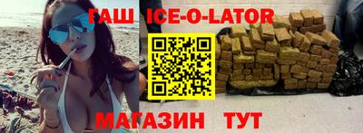 ГАЛЛЮЦИНОГЕННЫЕ ГРИБЫ Ликино-Дулёво