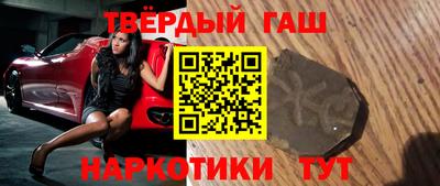 меф Лесосибирск
