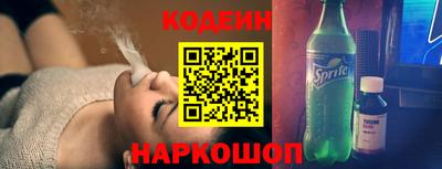 a pvp Мариинск